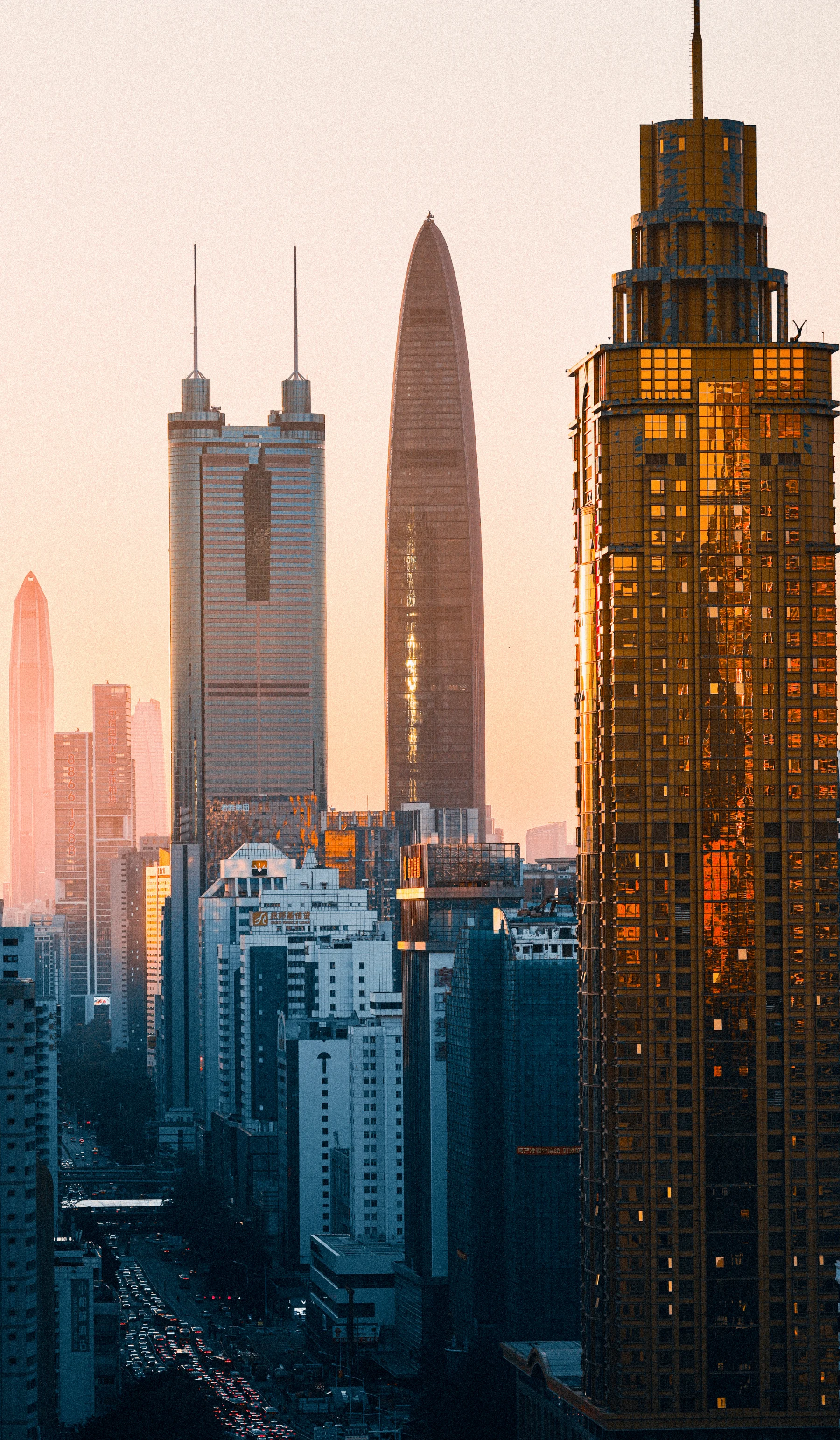 Downtown · 市区 album cover