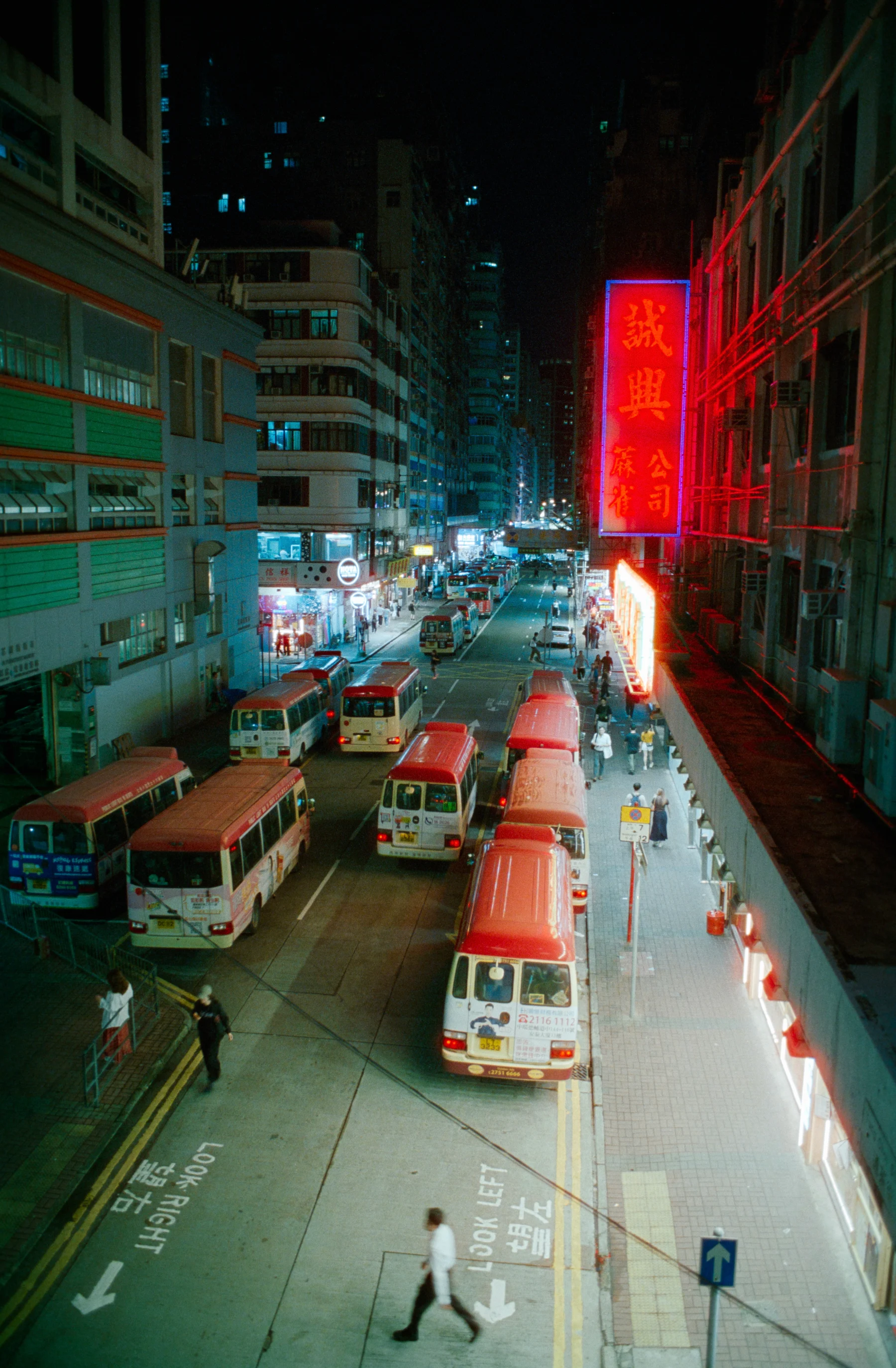 Cinestill 800 album cover