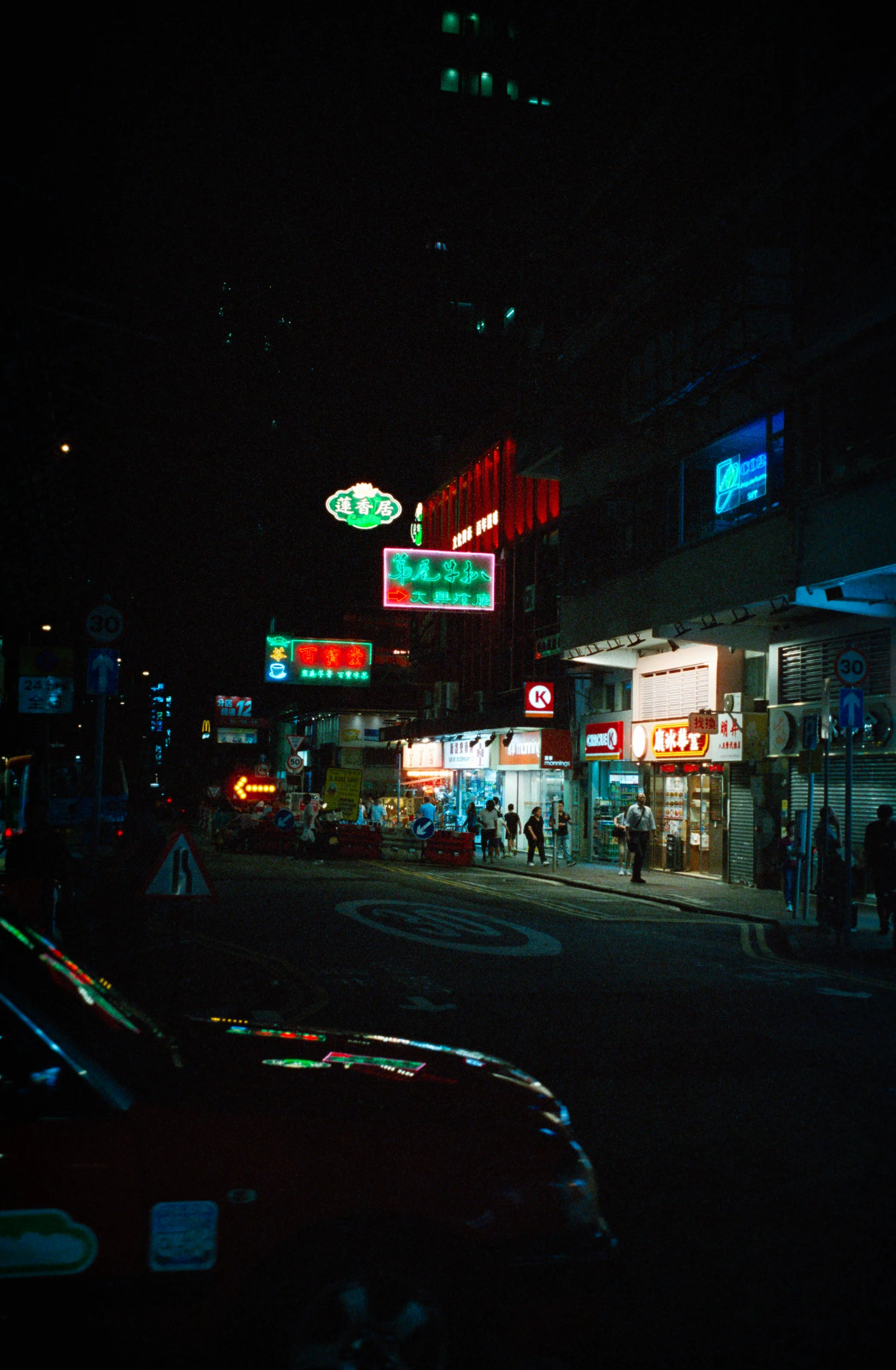 Portfolio photograph