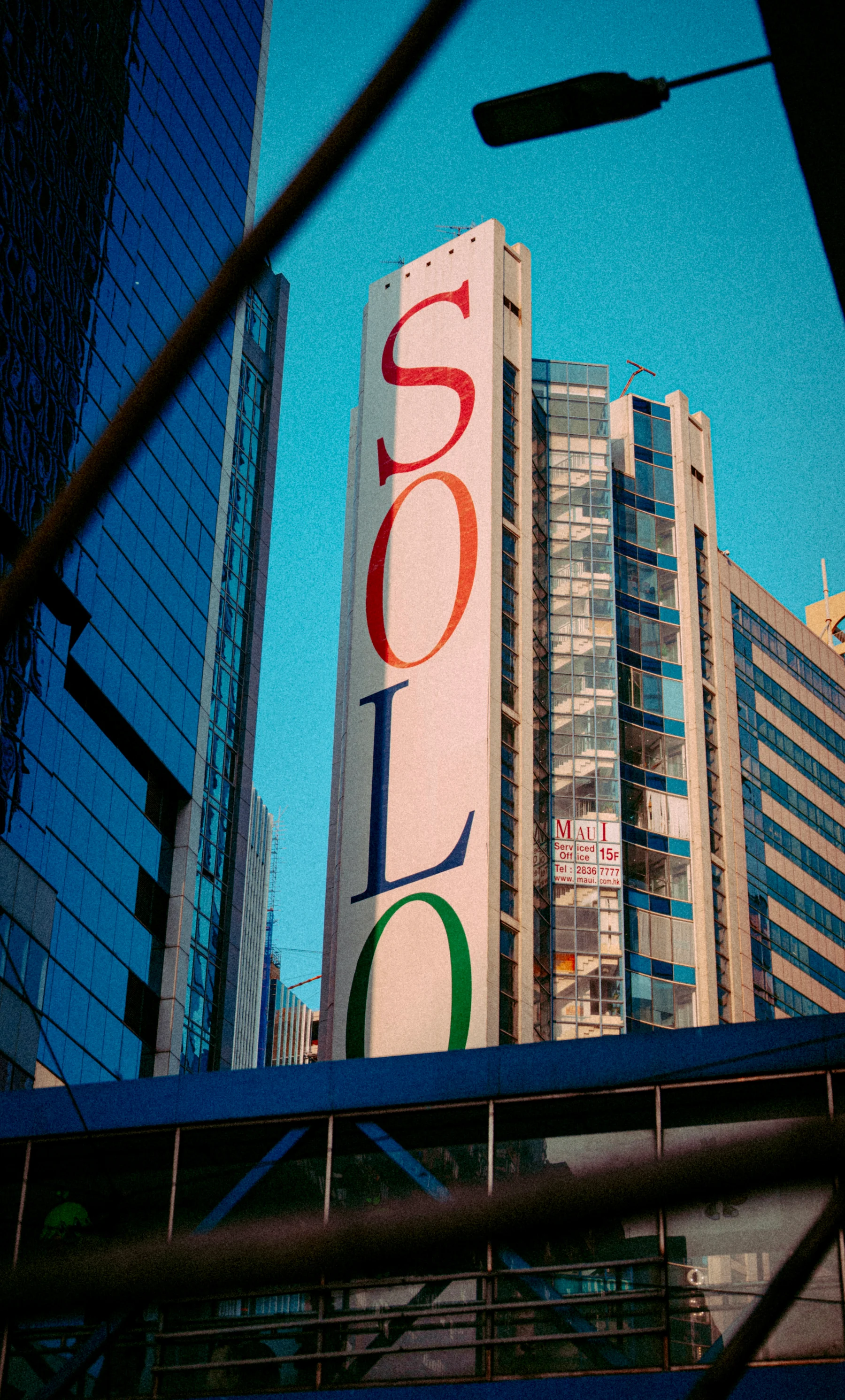 Building in Causeway Bay