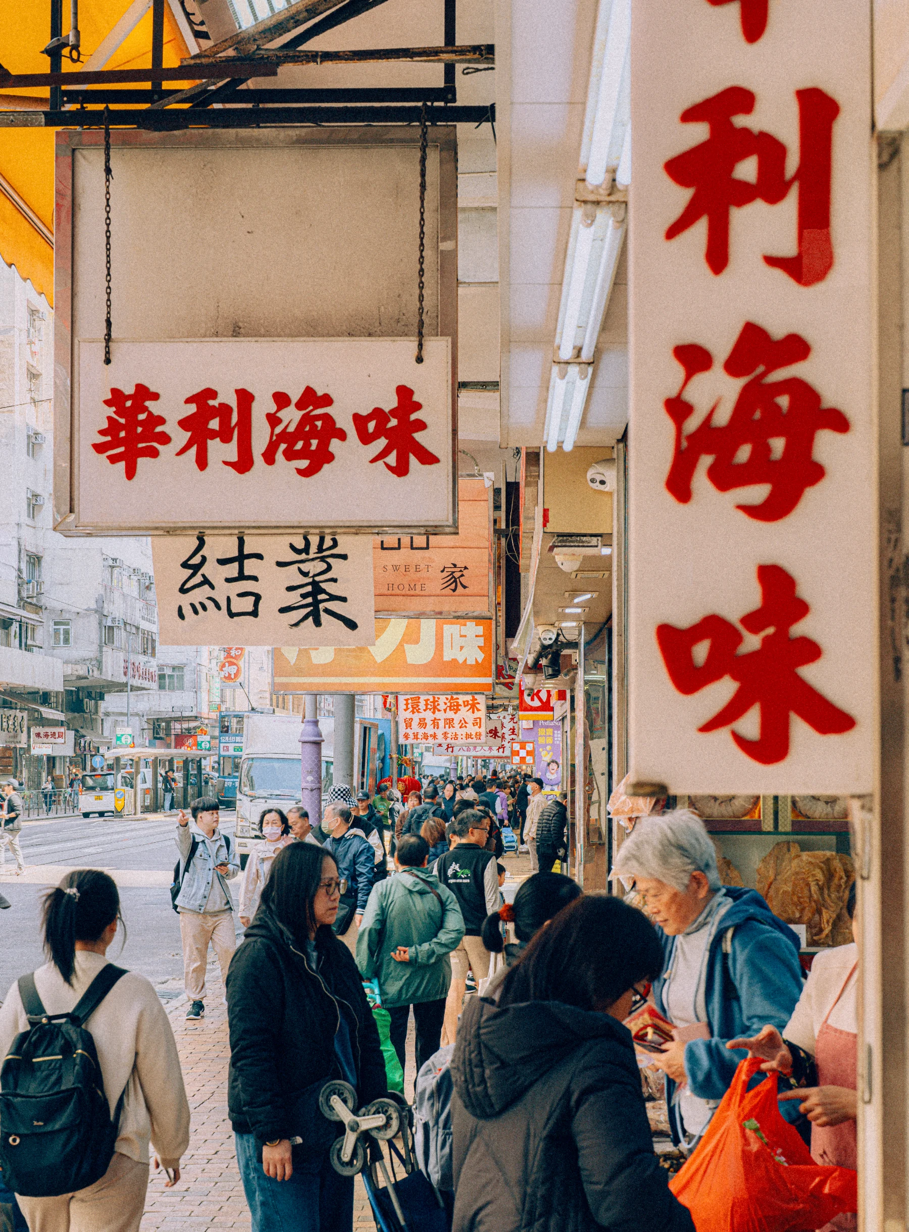 Portfolio photograph