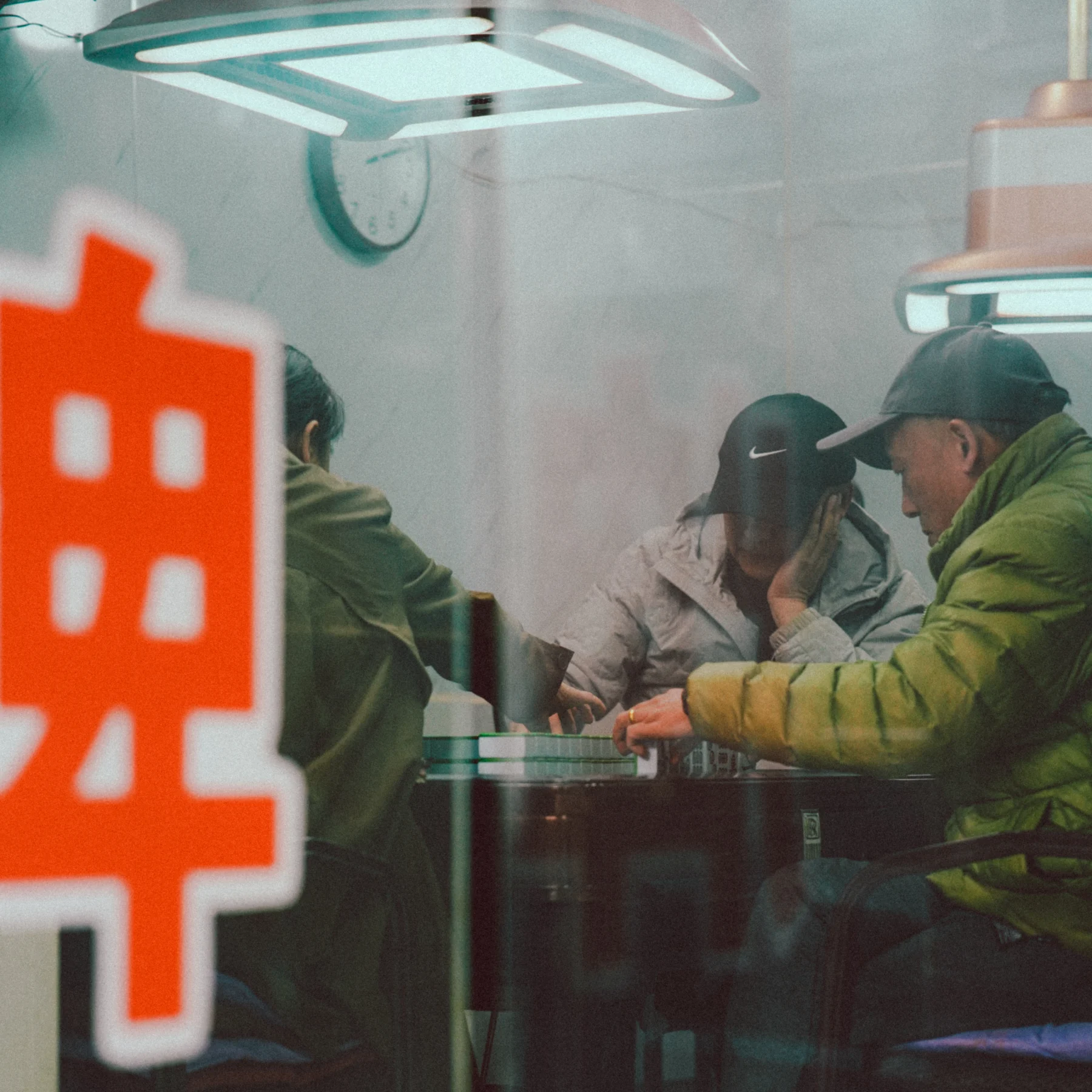 Mahjong afternoon